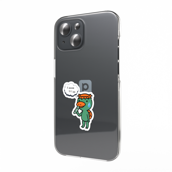 スマホステッカー - 縦