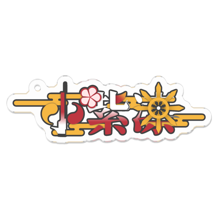 version2