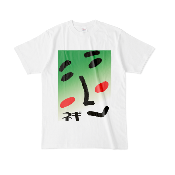 Tシャツ - L - 白