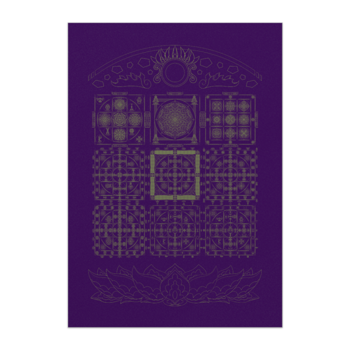 purple_B2