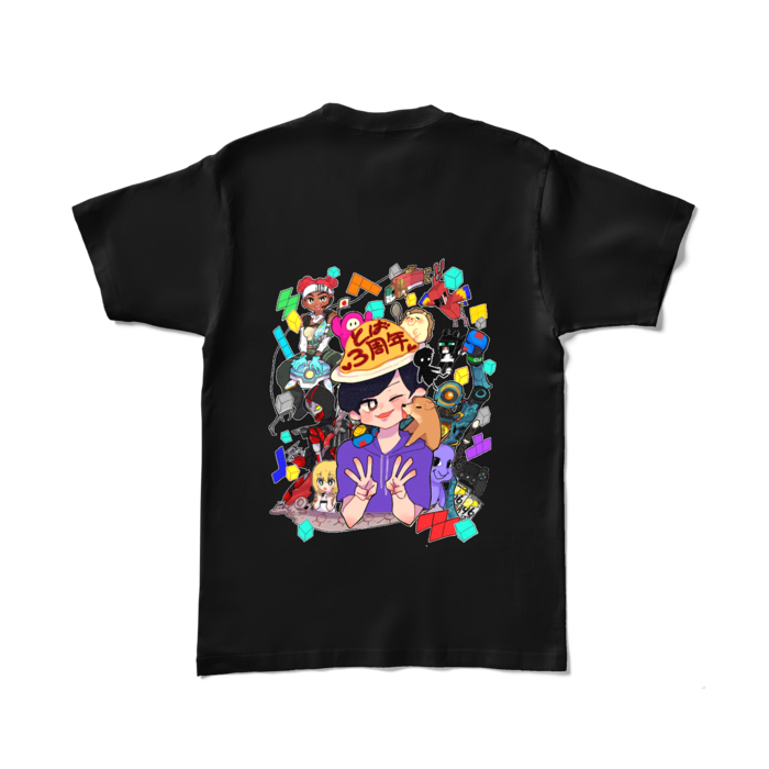 カラーTシャツ - L - ブラック (濃色)(裏プリント)