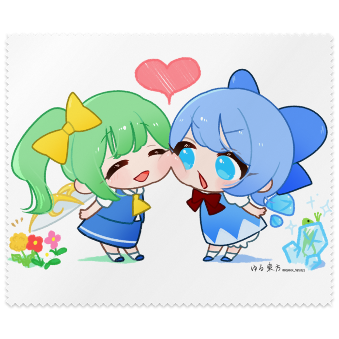 メガネ拭き