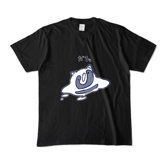 カラーTシャツ - M - ブラック (濃色)