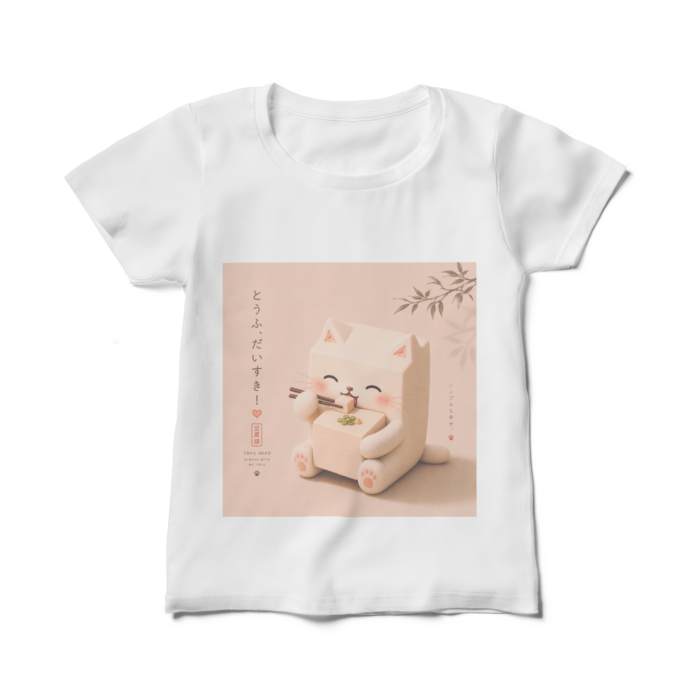 レディースTシャツ - M - 白