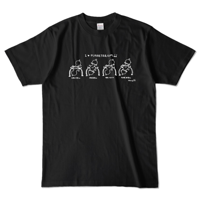 カラーTシャツ - L - ブラック (濃色)