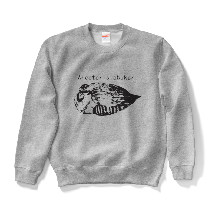 スウェット - S(グレー)