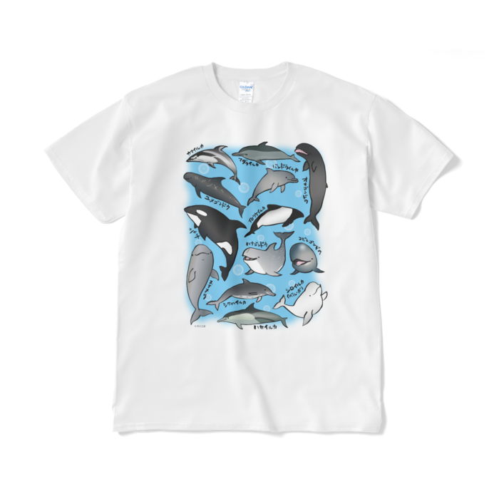 Tシャツ（短納期） - XL - ホワイト