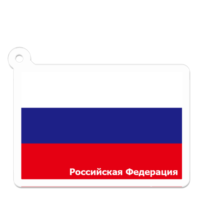 アクリルキーホルダー - 50 x 50 (mm)