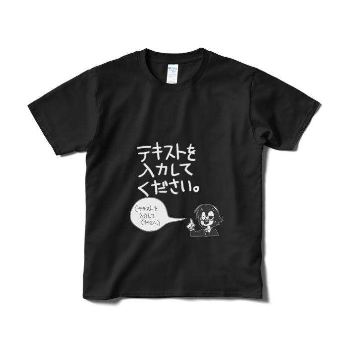 未入力ゲヲスTシャツ（短納期） - S - ブラック