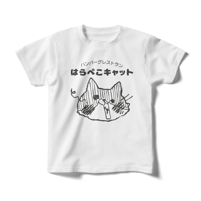 キッズTシャツ - 140cm - 正面