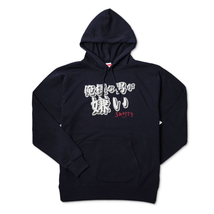 パーカー - XL - ネイビー