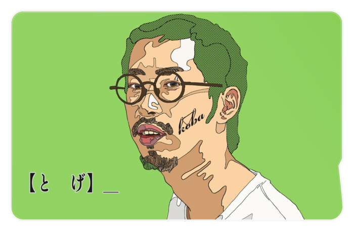 ICカードステッカー - 約85.7x53.9(mm)