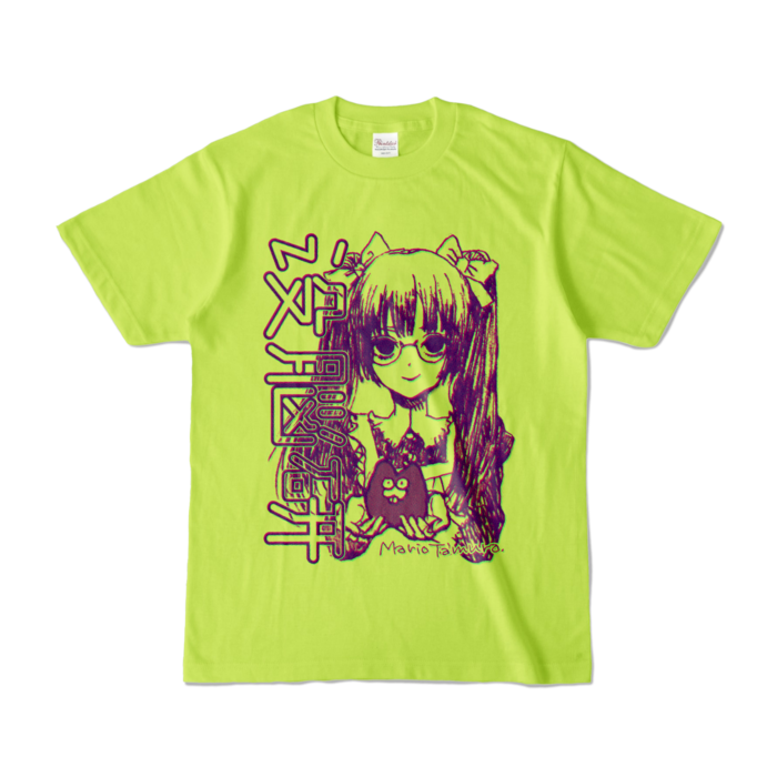 カラーTシャツ - S - ライトグリーン (淡色)