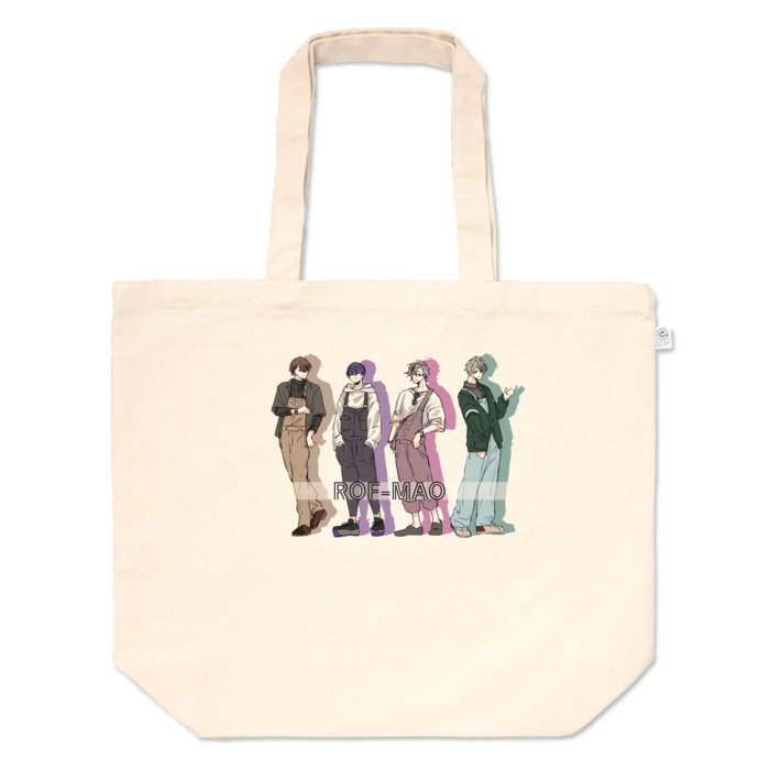 トートバッグ - L - プリント面積中