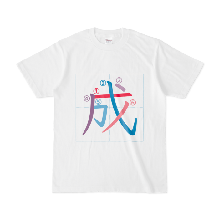 Sサイズ