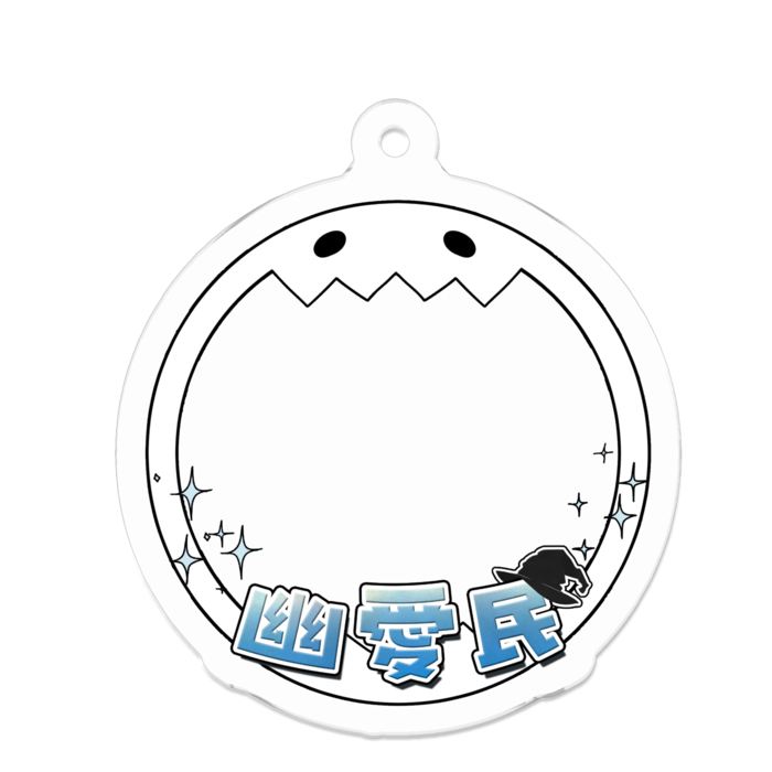 アクリルキーホルダー - 50 x 50 (mm)