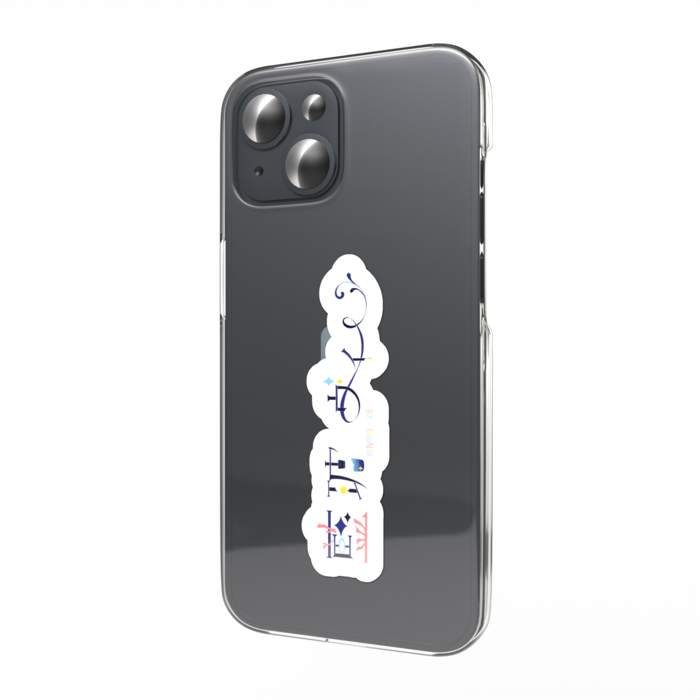 スマホステッカー - 縦