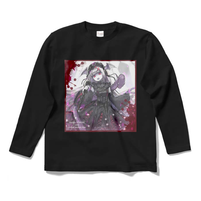 ロングスリーブTシャツ - S - ブラック