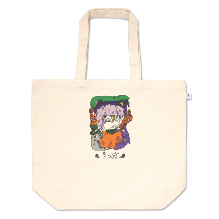 トートバッグ - L - プリント面積中