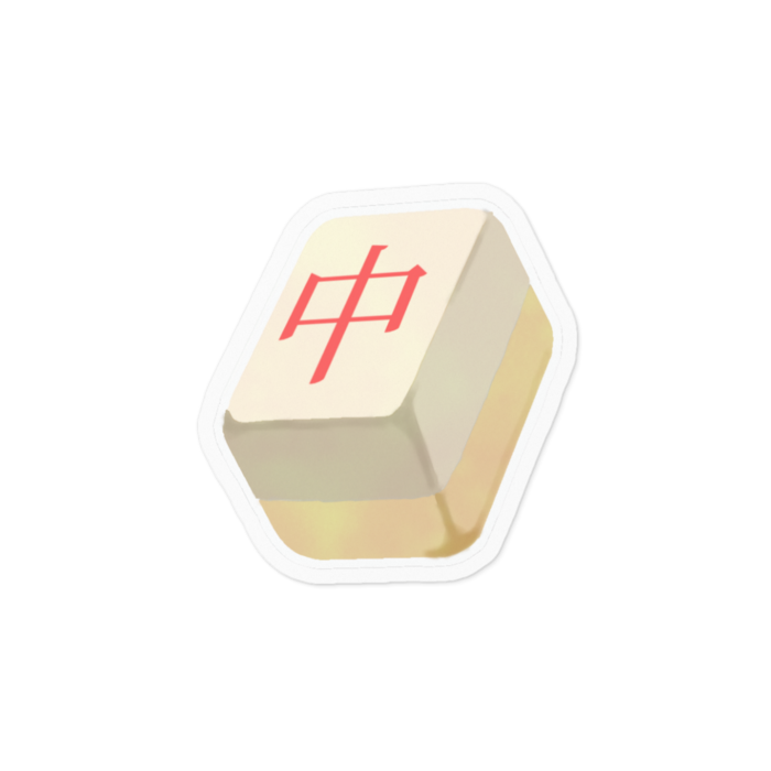 ステッカー - 100 x 100 (mm)(4)