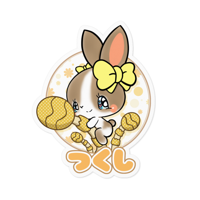 ステッカー - 100 x 100 (mm)