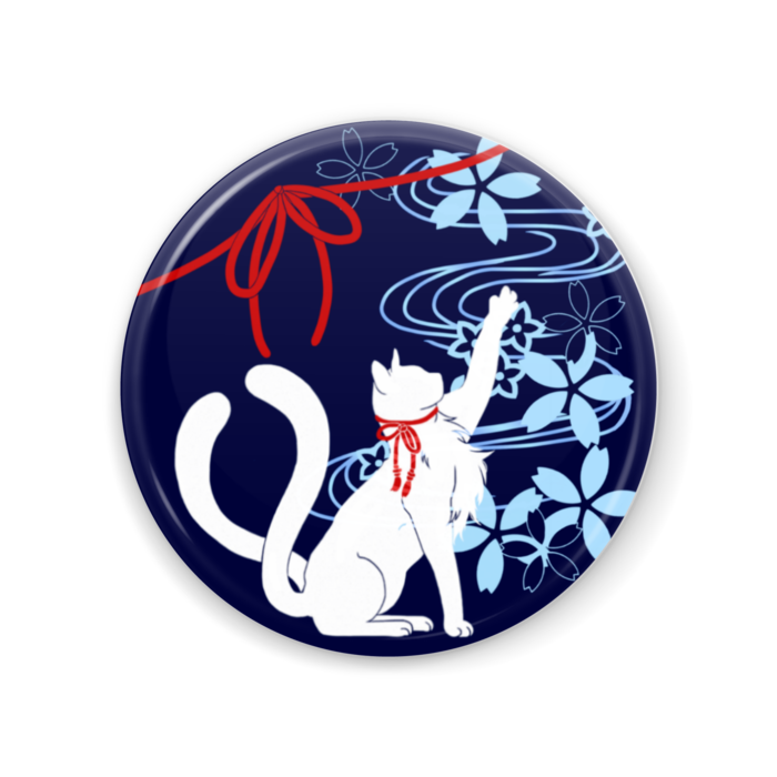 缶ミラー - 56mm