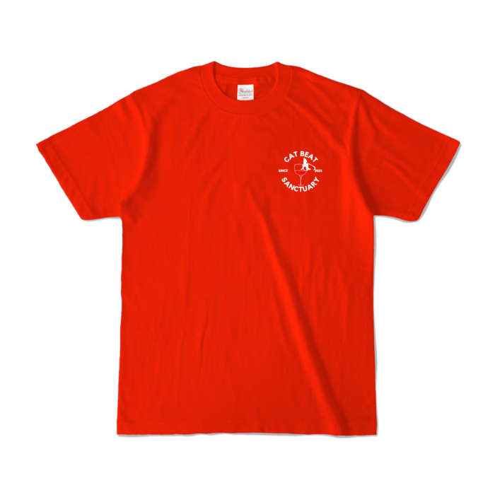 カラーTシャツ - S - レッド (濃色)