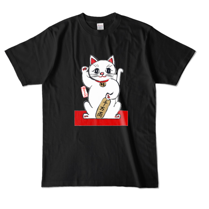 カラーTシャツ - L - ブラック (濃色)