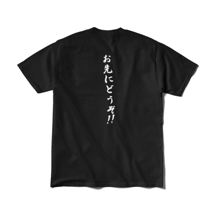 Tシャツ（短納期） - M - ブラック