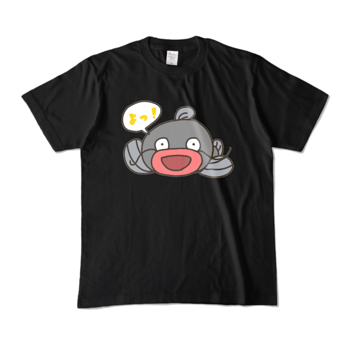 カラーTシャツ - M - ブラック (濃色)