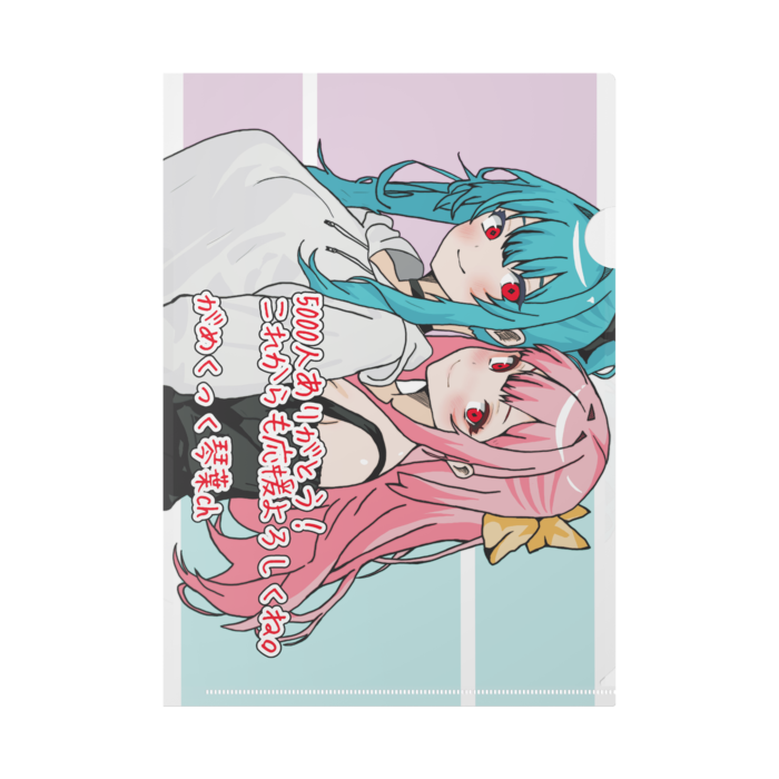 クリアファイル - A4