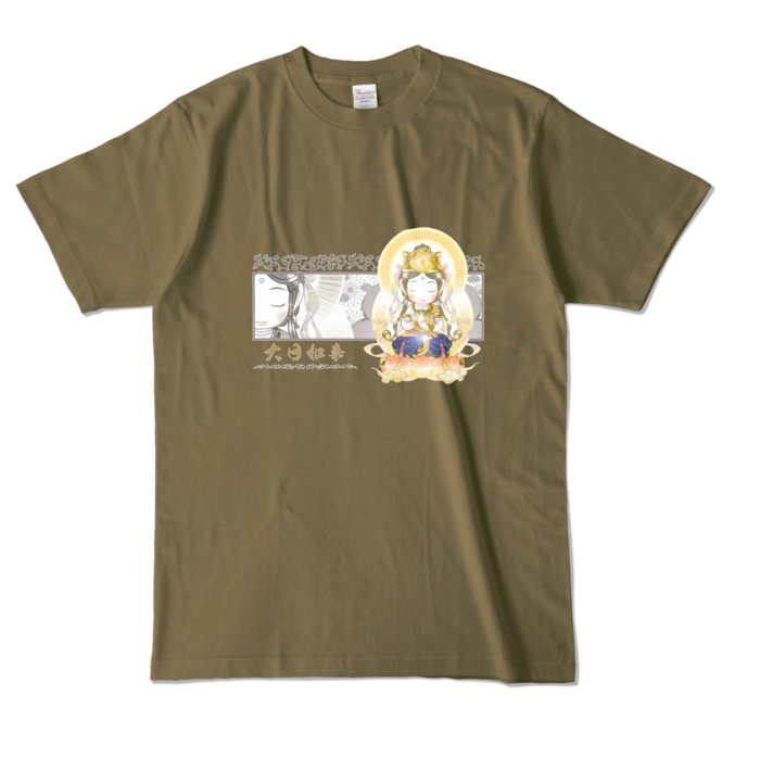 カラーTシャツ - L - オリーブ (濃色)