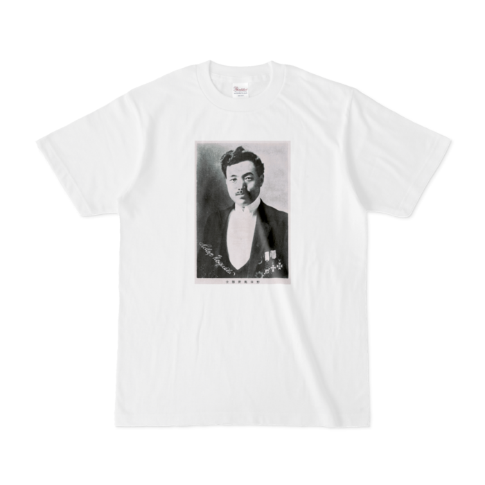 Tシャツ - S - 白