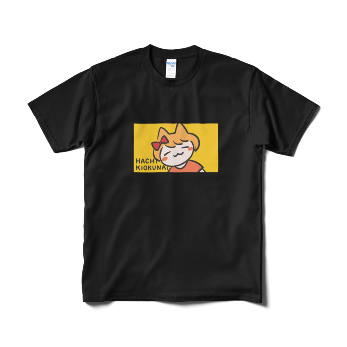 Tシャツ（短納期） - M - ブラック