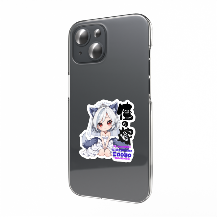 スマホステッカー - 縦