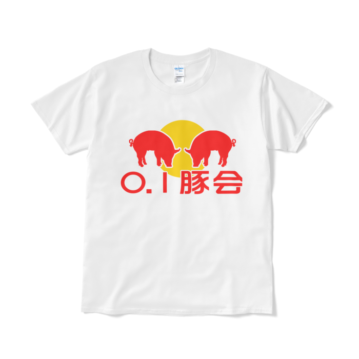 Tシャツ（短納期） - L - ホワイト