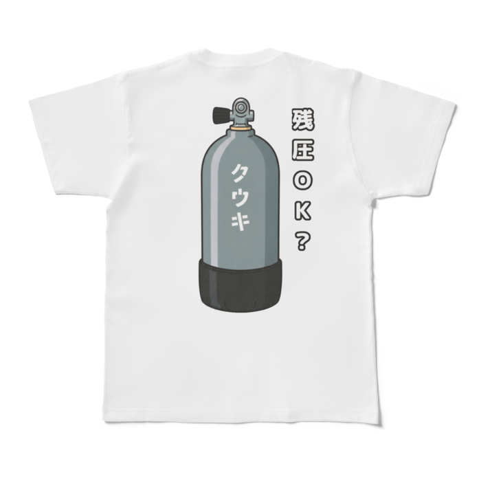 Tシャツ - M - 白
