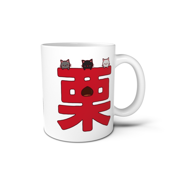 マグカップ - 直径 8 cm / 高さ 9.5 cm