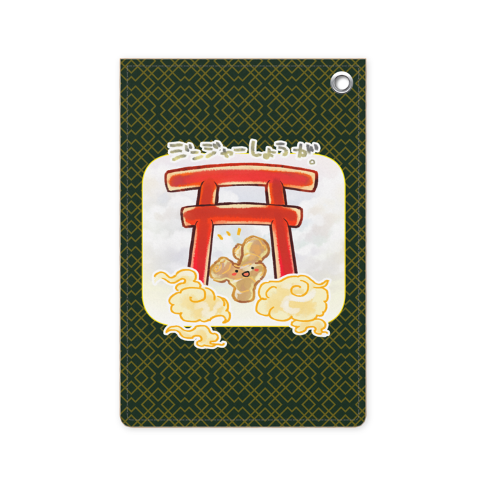 パスケース - 70 x 105 (mm)