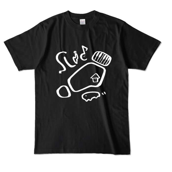 カラーTシャツ - L - ブラック (濃色)