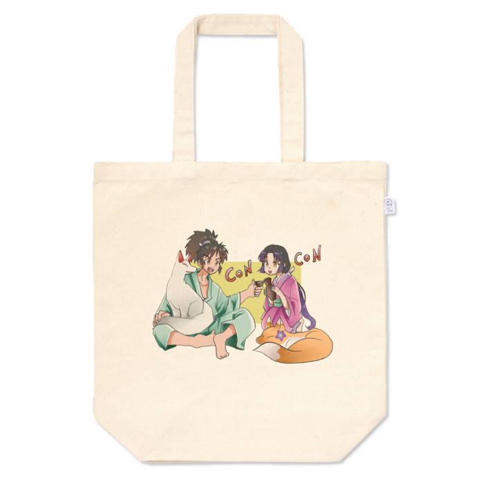 玄蕃とお夏トートバッグ - M - プリント面積中