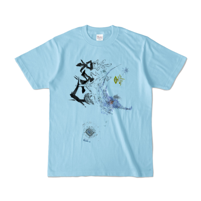 カラーTシャツ - S - ライトブルー (淡色)
