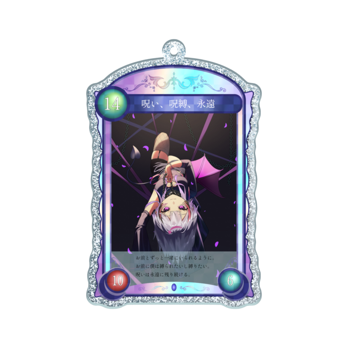 ラメアクリルキーホルダー - 70 × 70mm