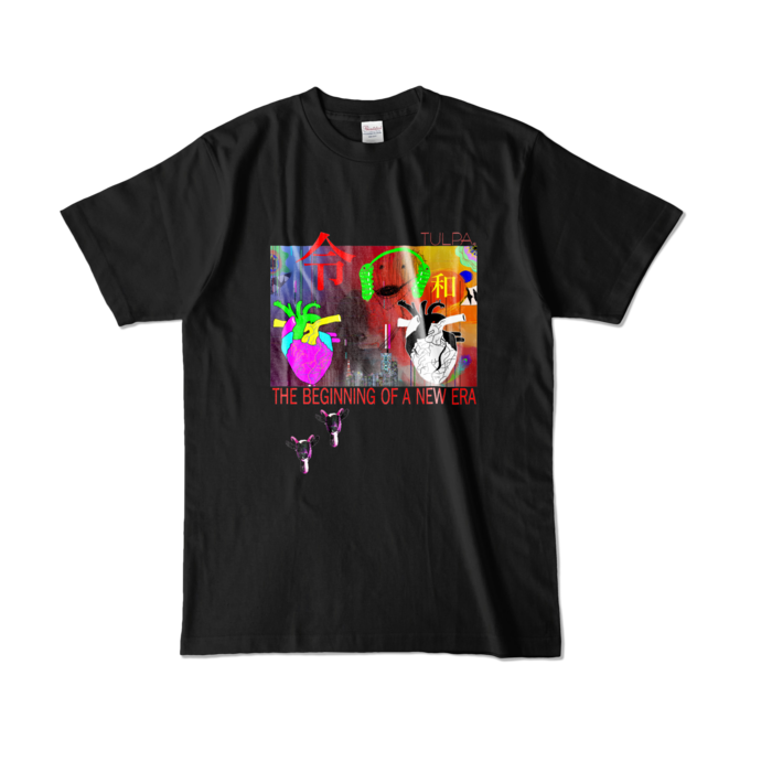 カラーTシャツ(濃色) - L - 正面 - ブラック