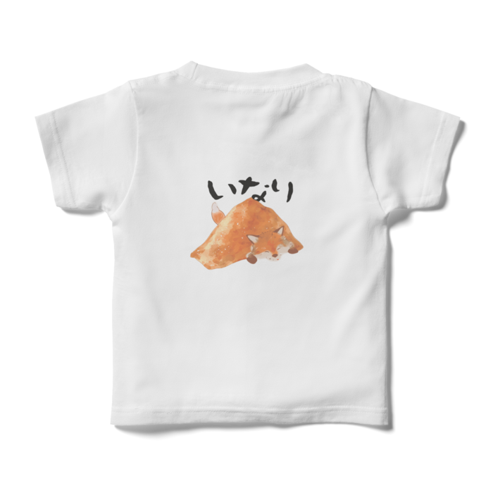 キッズTシャツ - 100cm - 背面