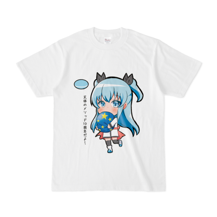 Tシャツ - S - 白