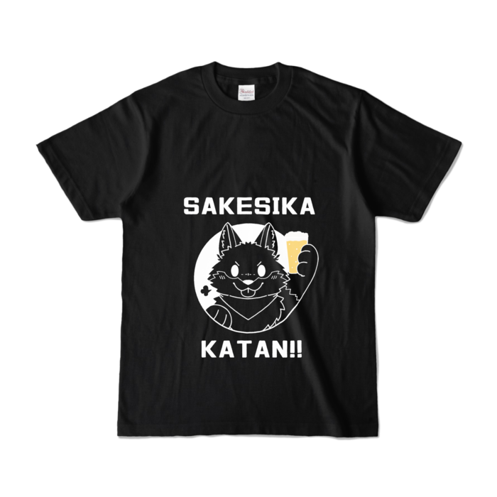 カラーTシャツ - S - ブラック (濃色)