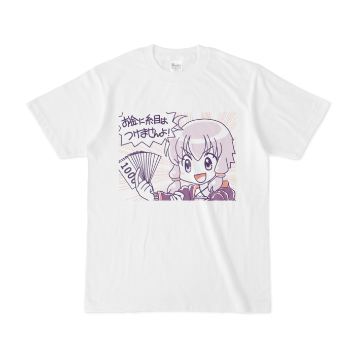 Tシャツ - S - 白