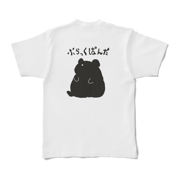 Tシャツ - XL - 白