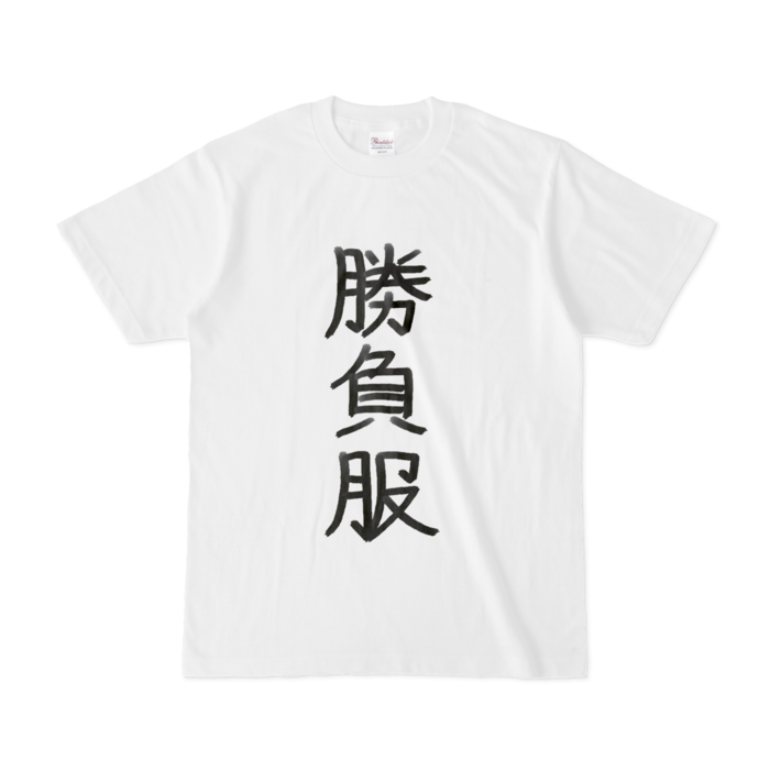 Tシャツ - S - 白